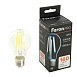Лампа светодиодная Feron.PRO LB-1112 Шар E27 1960LM 12W 175-265V 6400K - фото