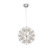 Подвесной светильник Freya Amber FR5099PL-L21CH - фото