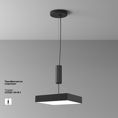 Потолочный светильник Technical Zon C032CL-45W4K-SQ-B - фото