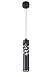 Подвесной светильник Technical Efir P037PL-L11B4K - фото
