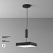 Потолочный светильник Technical Zon C032CL-45W4K-SQ-B - фото