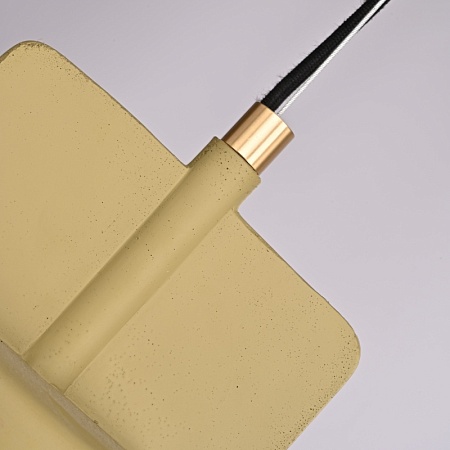 Подвесной Бетонный Светильник Skovl B Песочный Imperiumloft 186774-26 - фото