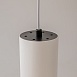 Подвесной светильник Technical Vol P100PL-20W4K-W - фото