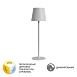 Уличный настольный светильник Arte Lamp FUYUE A1614LT-1WH - фото