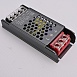 Блок Питания Imperiumloft 12V 100W Blkb12V Imperiumloft 271652-67 - фото