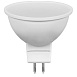 Лампа светодиодная Feron LB-560 MR16 G5.3 9W 175-265V 6400K - фото
