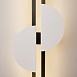 Настенный светильник (бра) Maytoni Skyline MOD179WL-L22W4K1 - фото