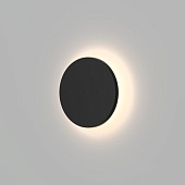 Светильник настенный Denkirs DK9780-BK