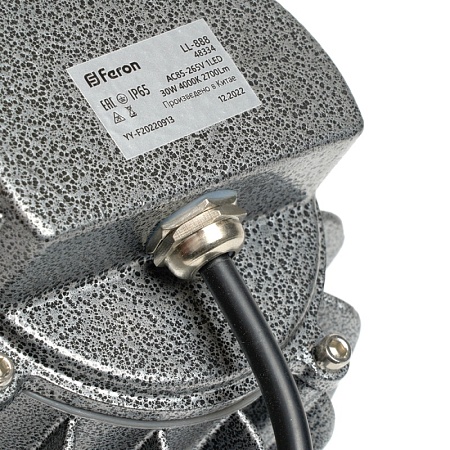 Светодиодный светильник ландшафтно-архитектурный Feron LL-888  85-265V 30W 4000K IP65 - фото