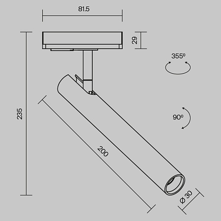 Трековый светильник Technical Focus T TR141-1-6W4K-M-W - фото