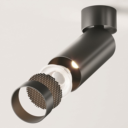 Потолочный светильник Technical FOCUS LED C055CL-L12B3K-W-B - фото