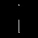 Подвесной светильник Technical FOCUS LED P072PL-L12B4K-1 - фото