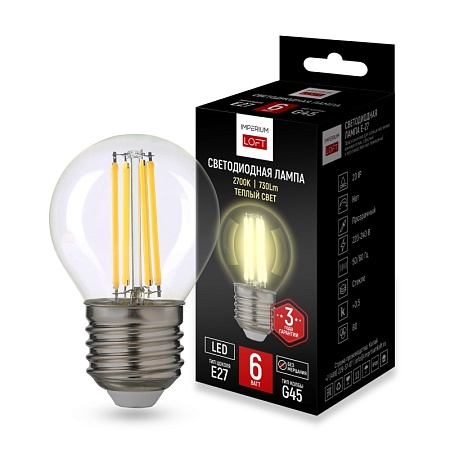 Светодиодная Лампа E27 Мощность 6W 2700K Transparent От Imperiumloft Imperiumloft 243946-26 - фото