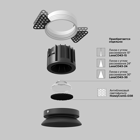 Встраиваемый светильник Technical Round DL058-12W3K-TRS-B - фото