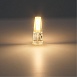 Светодиодная лампа Arte Lamp LUGO Капсульная 2.5W 240Lm 3000К G9 A0925-3K - фото