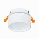 Встраиваемый поворотный светильник Белый LED 1*9W 3000K 720Lm Ra>90 120° IP20 D85xH68 1 ST651.538.09 - фото