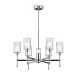 Люстра Freya Elsa FR5133PL-06CH - фото