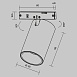 Трековый светильник Technical FOCUS LED TR187-1-5W3K-M-B - фото