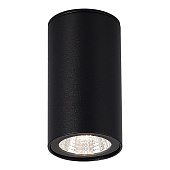 Светильник уличный потолочный ST-Luce черный/белый LED 1*7W 3000K SL9514.402.01