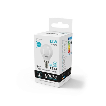 Светодиодная лампа Gauss Шар 12W 920Lm 4100K E14 53122 - фото