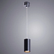 Точечный подвесной светильник Arte Lamp CANOPUS A1516SP-1BK - фото