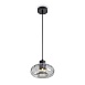 Подвесной светильник Freya FR5585PL-01B - фото
