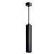 Светильник потолочный Feron ML1842 Barrel ECHO levitation MR16 35W, 230V, GU10, чёрный, с антибликовой сеточкой, на подвесе 1,7 - фото