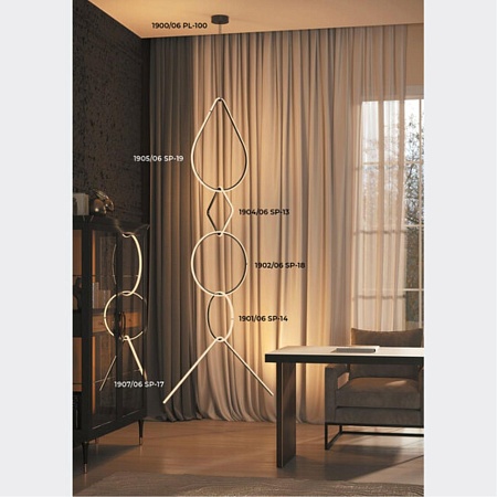 Модульный светильник Divinare FORMICA 1902/06 SP-18 - фото