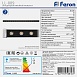 Светодиодный линейный прожектор для подсветки стен Feron LL-889 18W, 6400К, 85-265V IP65 - фото