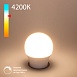 Светодиодная лампа Dimmable G45 7W 4200K E27 BLE2776 Elektrostandard - фото