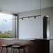 Трековый светильник 24W 4000K титан 85527/01 система Лайн 85527/01 Elektrostandard - фото