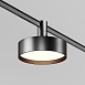 Трековая система Technical гибкая на стену чёрная 200x200x200 TS-Z-200-TR204-1-12W3K-B