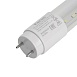 Лампа светодиодная Feron LB-214 G13 9W 175-265V 0,6м - фото