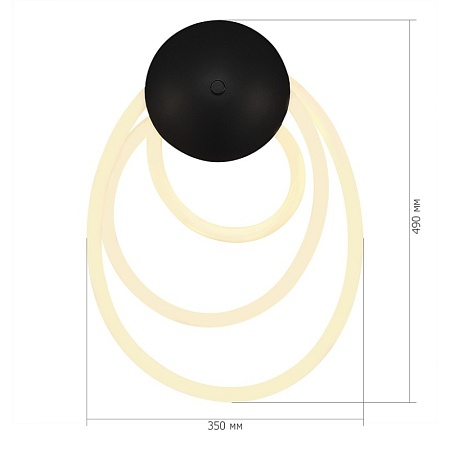 Светильник настенный ST-Luce Черный/Белый LED 1*30W 3000K SL6102.411.30 - фото