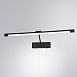 Подсветка для картин Arte Lamp HARRISON A1711AP-1BK - фото
