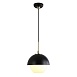 Подвесной Светильник Olve Imperiumloft 140908-26 - фото
