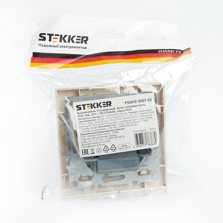 Выключатель 3-клавишный STEKKER  PSW10-9007-02, 250В, 10А, серия Эрна, слоновая кость - фото