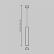 Подвесной светильник Technical FOCUS LED P072PL-L12W4K-1 - фото