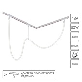 Гибкий неон Arte Lamp LOOP для магнитных трековых систем OPTIMA, LINEA, EXPERT A4911PL-1WH