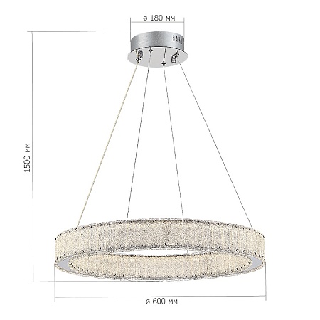 Люстра подвесная ST-Luce Хром/Хром LED 1*30W 3000K SL6008.113.01 - фото