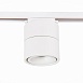 Св-к трек. Белый LED 1*12W 4000K 1 000Lm Ra>90 36° IP20 D100xH136 170-240VV ST652.546.12 - фото