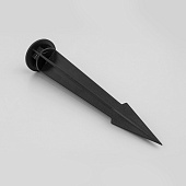 Колышек для установки в грунт 35145/S Elektrostandard