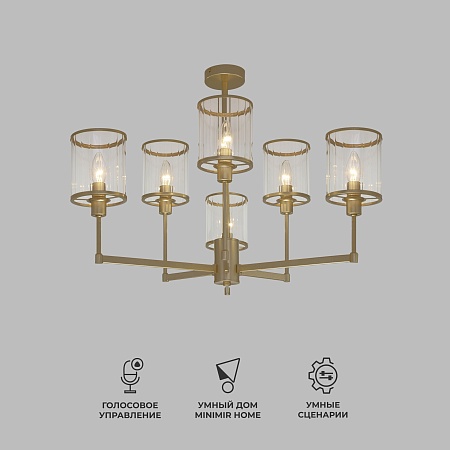 Потолочный светильник Eurosvet 60144/6 золото - фото