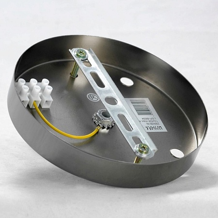 Люстра Lussole Coosa LSP-8654 - фото