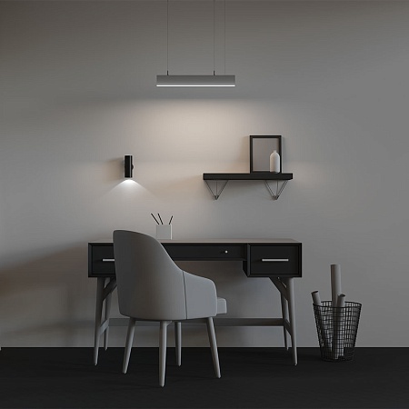 Линейный светильник Technical LL312034 - фото