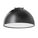 Подвесной светильник Technical Bowl TR126B-20W4K-B - фото