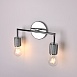 Бра Rh Utilitaire Double Sconce Silver Imperiumloft 123265-22 - фото