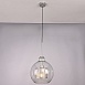 Подвесной Светильник Catch F Pear Silver D30 Imperiumloft 186714-26 - фото
