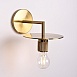 Бра Rh Utilitaire Knurled Disk Shade Sconce Brass Imperiumloft 123282-22 - фото