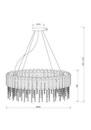 Подвесной светильник Maytoni Hail MOD097PL-12CH - фото